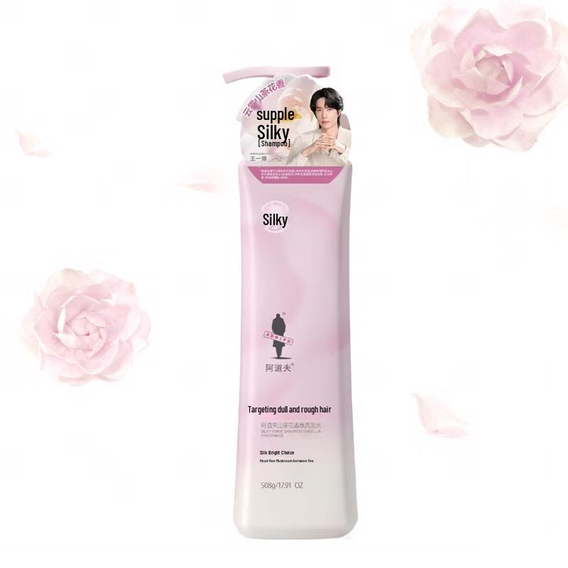 Шампунь Adolph Silky & Brightening