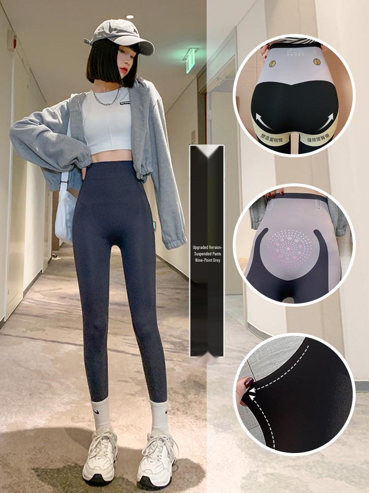 Женские леггинсы для йоги с высокой талией и контролем живота - Летние и весенние бархатные в стиле Барби