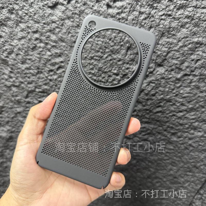 Case For OPPO Find X8 Ultra Find x8 Pro Case Honeycomb Heat Dissipation Lightweight PC Hard Cover Breathable Anti Slip Bumper