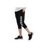 adidas Логотип, буквенный принт, узор, эластичный пояс, дышащие спортивные брюки, женские брюки, черные, S97150