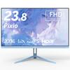 Игровой монитор Pixio PX248 Wave Pastel Blue Пастельно-голубой дюймовый динамик FHD 200 Гц Гарантия 2 года Гарантия возврата 30 дней Встроенный 23,8