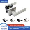 Modern Heavy-Duty Aluminum Alloy Bedroom Door Lever Handle Lock