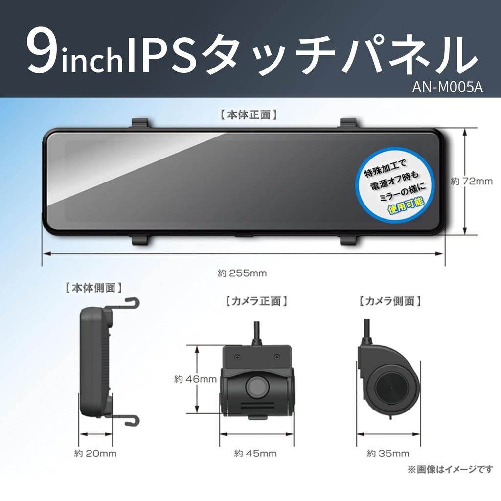 KEIYO Зеркало заднего вида Без записи простая установка с одним проводом и ремешком [Цифровое зеркало] функция, крепление, AN-M005A [Официальный магазин]