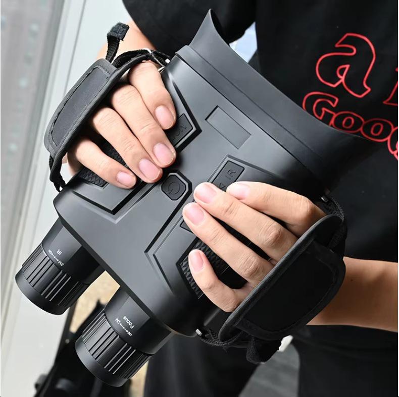 Dual-Use Day/Night HD Night Vision Device with Infrared Imaging - Perfect for Outdoor Photography and Videography.