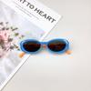 Fashion Oval Frame Children'S Sunglasses Fashion Girls Cute Sunglasses Sun Protection Uv Protection Boys Glasses