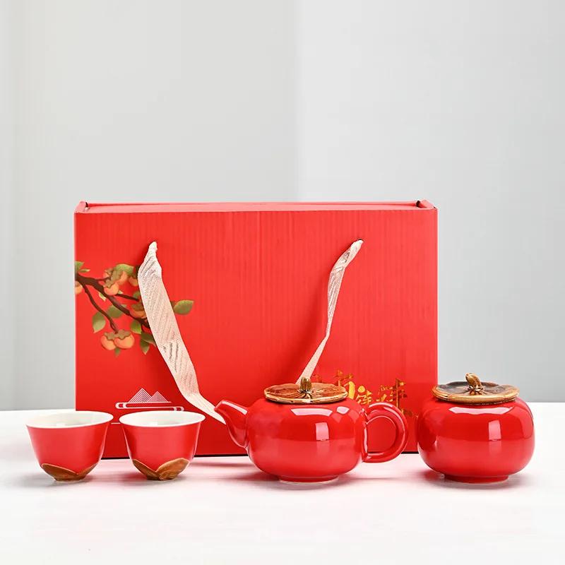 Persimmon Ceramic Kung Fu Tea Set Wedding Gift Chinese Red Wedding Banquet Set Gift Box Tea Set