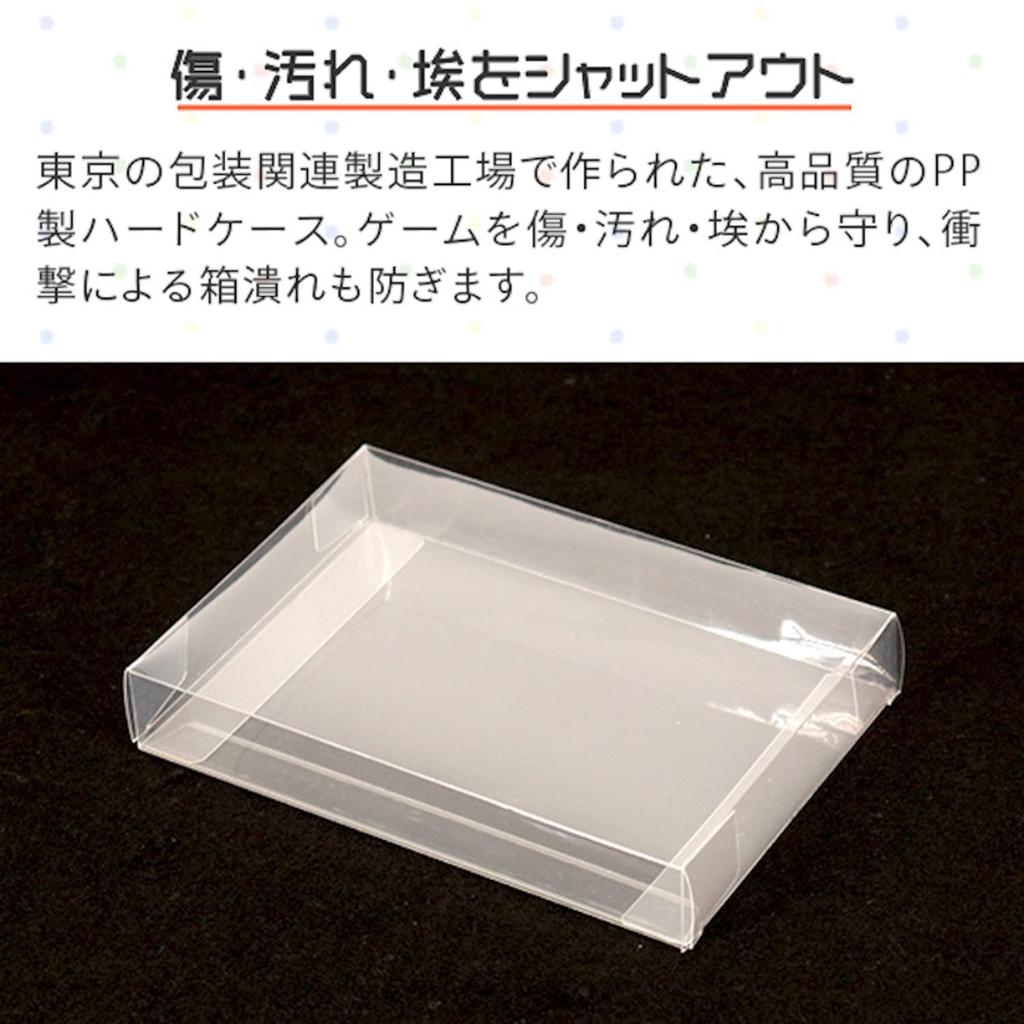 Защитные прозрачные кейсы для картриджей Super Famicom от 3A Company, 100 штук (20 наборов по 5) RCC-SFCROMCASE-5P-20SET