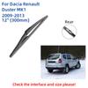 Для Dacia Renault Duster MK1 2009-2013 передние и задние щетки стеклоочистителя резак аксессуары J Hook 2009 2010 2011 2012 2013