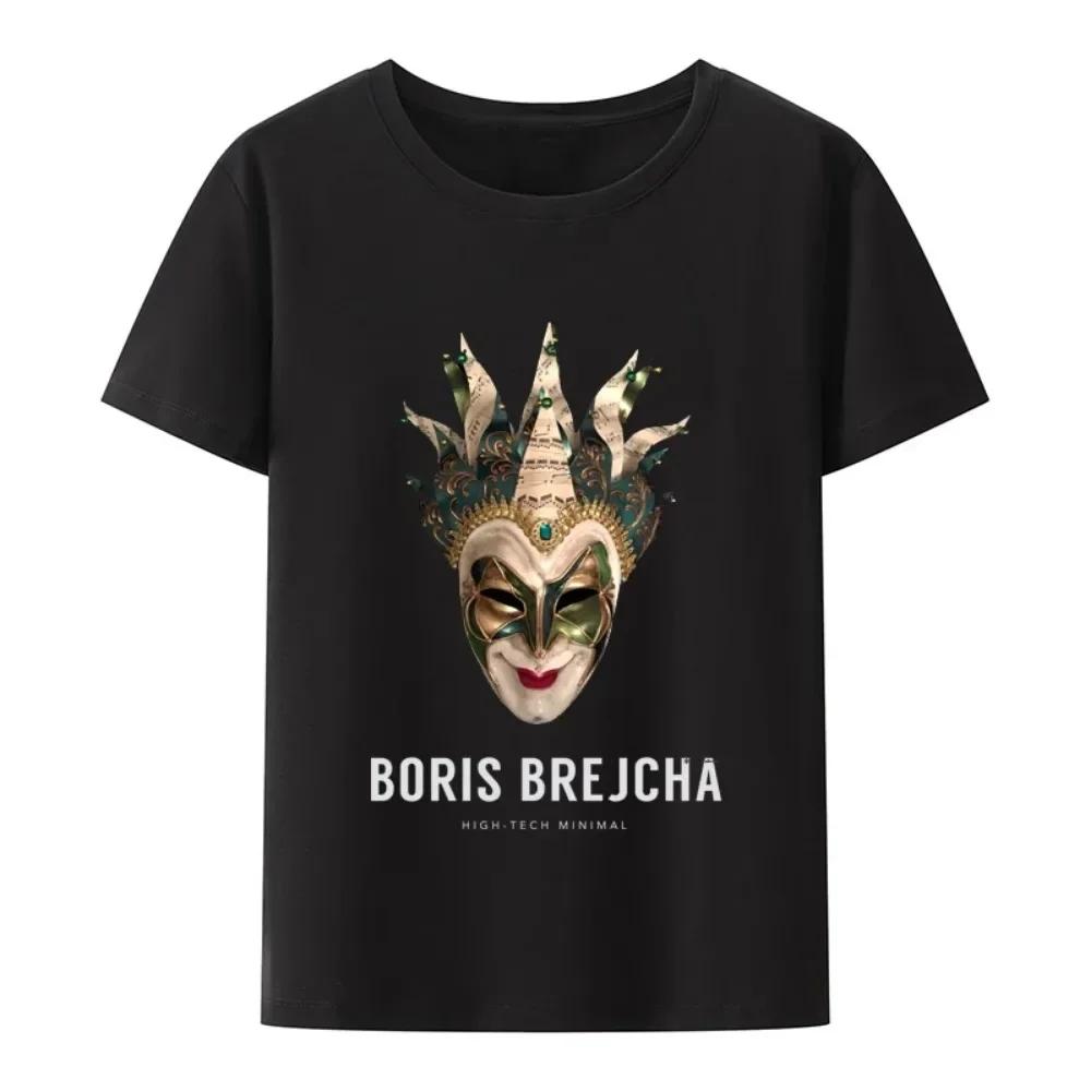 Male Hip-hop Summer Fashion T Hipster Sleeve TopCasual Cool Short Men Tee Shirt Boris Brejcha Dj Mask Tshirt Harajuku