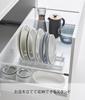 Yamazaki Tower Plate W32 X D11 X for Upright Storage In Drawers and 1375 Stand, White, H9cm, Cupboards,