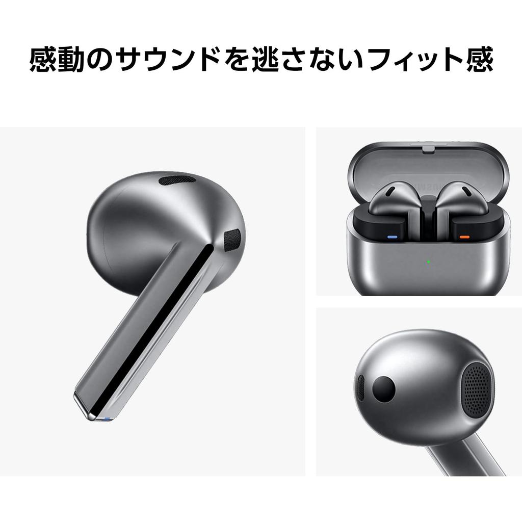 Galaxy Buds 3l Silver l Совместимость с Galaxy AI l Беспроводные наушники Основное устройство Устройство l Оригинал Samsung l Выпущено в 2024 году l Шумоподавление l 3D-звук l
