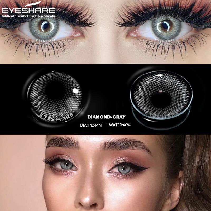 Eyeshare Цветные линзы для глаз Мягкие однолетние цветные контактные линзы для глаз Красота Контактные линзы Косметические цветные линзы для глаз