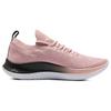 Under Armour Low Velociti Se Cn 'Pink' Women's 3025711-605