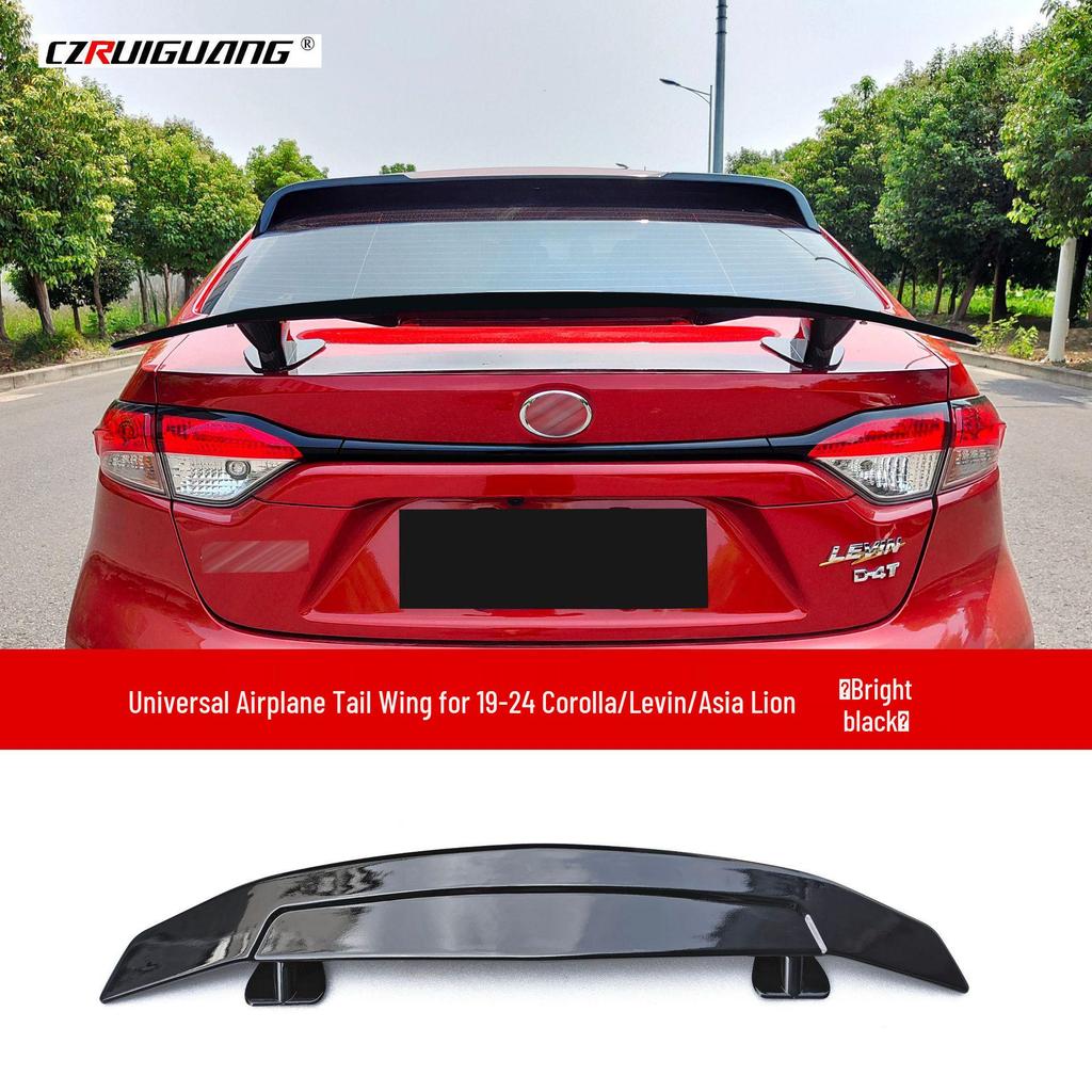 Toyota Levin 2021 XSE США Передний сплиттер, Задний спойлер, Боковые юбки Комплект обвеса