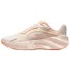 Nike Aura Дышащие Низкие Повседневные Кроссовки Женские Розовый Белый HQ7025-104