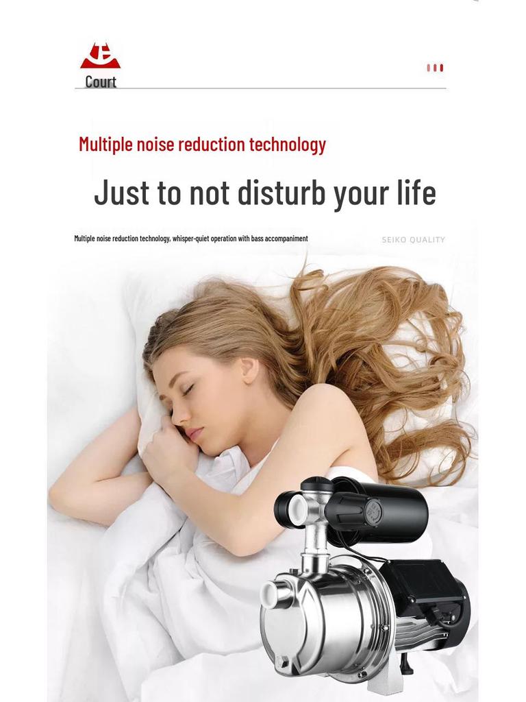 220V Self-Priming Jet Pump: Automatic Well Water Booster with High Head Suction