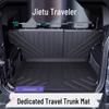 Водонепроницаемый пылезащитный коврик в багажник для Jetour Traveller - Экологичный аксессуар для интерьера автомобиля