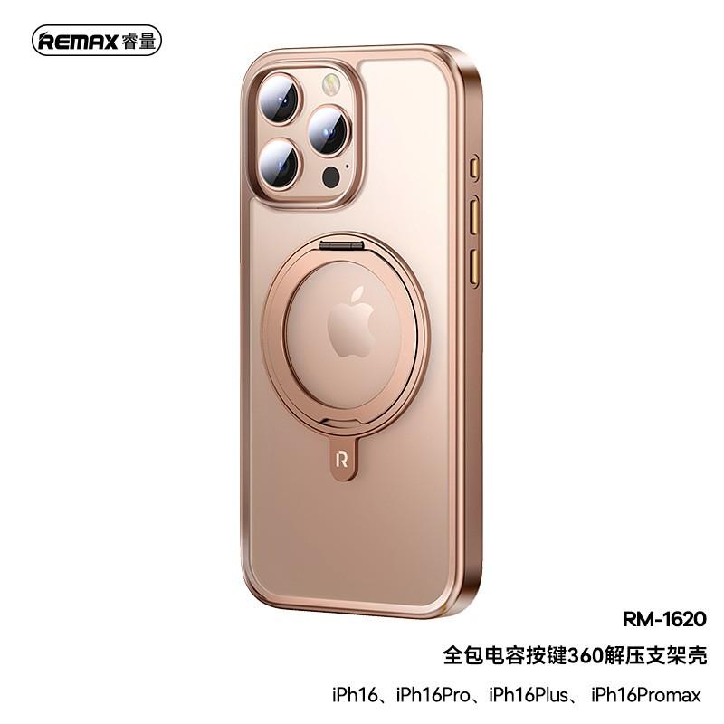 Remax Full Coverage TPU Phone Case With Kickstand Magnetic Support IPhone 16 Series
