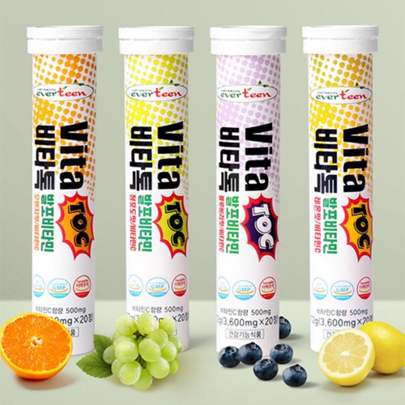 Everteen Vitatalk пенящийся витамин C со вкусом лимона + апельсина + зеленого винограда + черники, 20 таблеток, 4 шт.