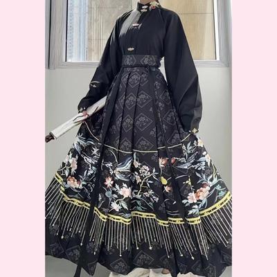 Оригинальный женский костюм Hanfu в стиле династии Мин, рубашка с воротником-стойкой и китайская юбка, повседневный костюм Han Element