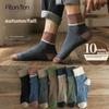 10 Pairs of Men's Socks, Summer Socks, Odor-Resistant Socks, Basketball Socks, Retro Breathable Sweat-Absorbing Durable Mid-Calf Socks