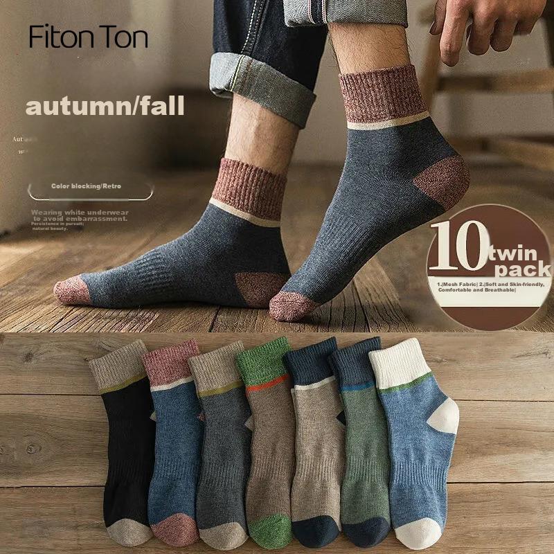 FitonTon 10 Pairs of Men's Socks, Summer Socks, Odor-Resistant Socks, Basketball Socks, Retro Breathable Sweat-Absorbing Durable Mid-Calf Socks