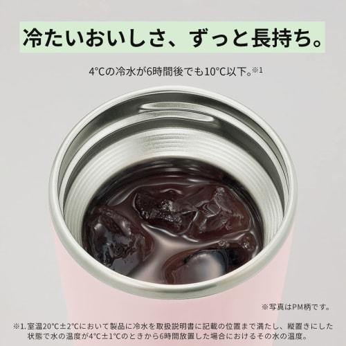 Бутылка для воды ZOJIRUSHI, Термокружка с крышкой, Термокружка для переноски, Портативная, Бесшовная, С ручкой, 400 мл, Лесной серый, Интегрированная крышка и уплотнитель, Легко чистить