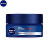 Увлажняющий лосьон для тела NIVEA для мужчин