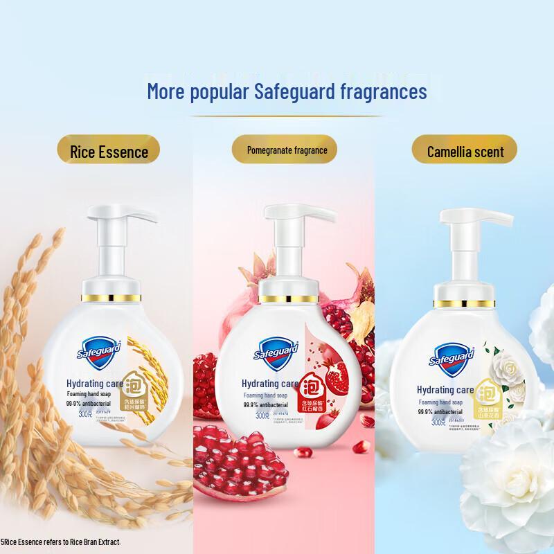 Safeguard Camellia Антибактериальная пенка для мытья рук 300 г