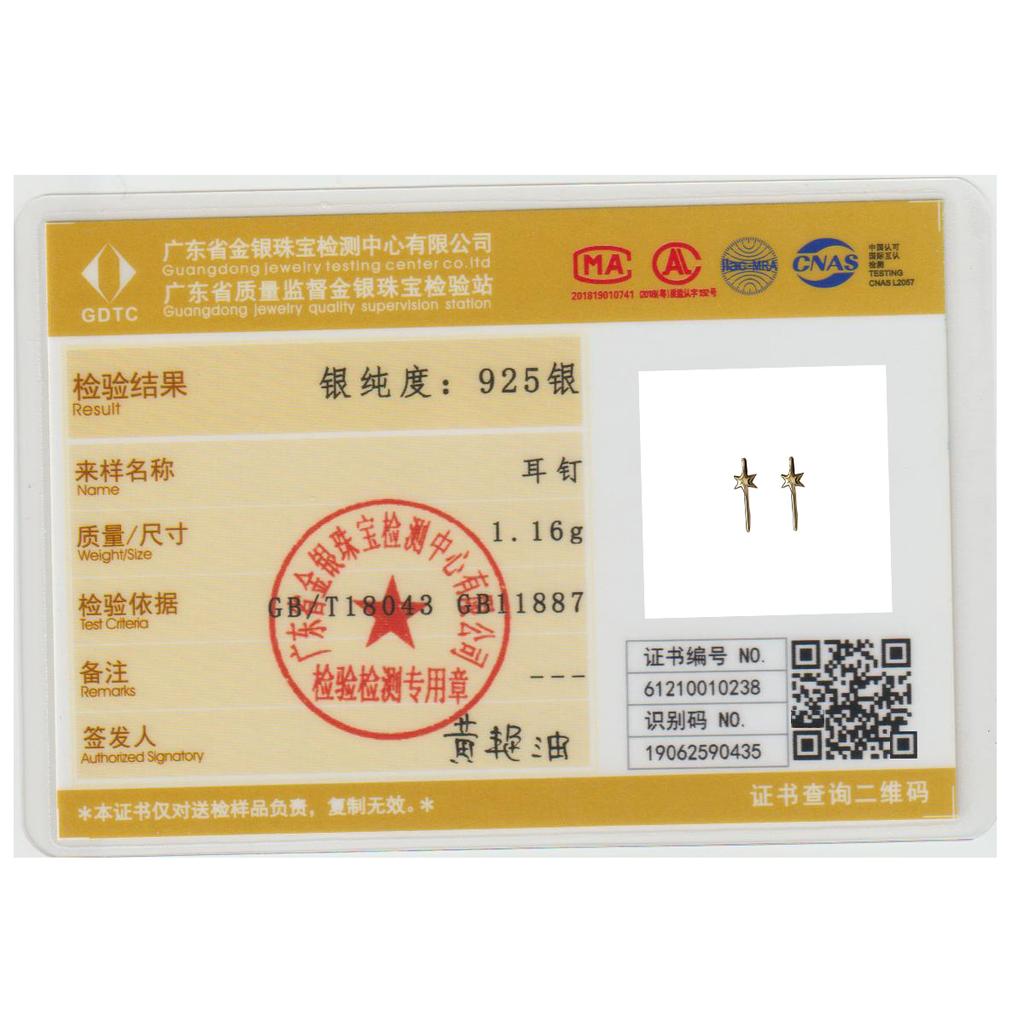 Серьги со звездами из стерлингового серебра 925 пробы, покрытые золотом 14 карат, женские ювелирные изделия в подарок