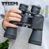 20x50 High Maginification Zoom Porro Binocular HD Military Powerful Optical Telescope Wide Angle