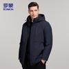 ROMON Men's Winter Hooded Padded Jacket ZH8521