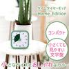 Таймер TIME TIMER MOD Home Edition 9 см 60 минут Таймер Mod Fern Green Time Management TTM9-HFG-W Оригинальный продукт