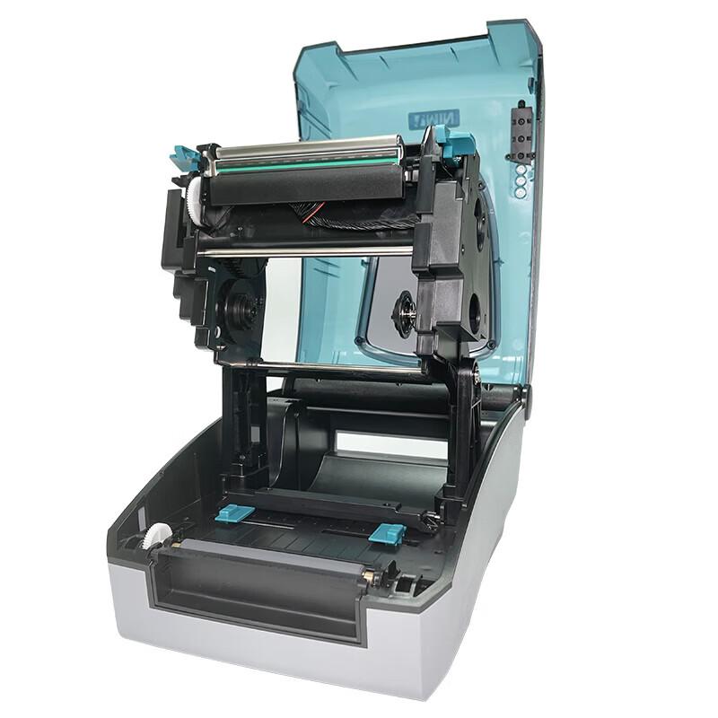 Ezscan GL73R RFID Label Printer CN plug (adapter included)