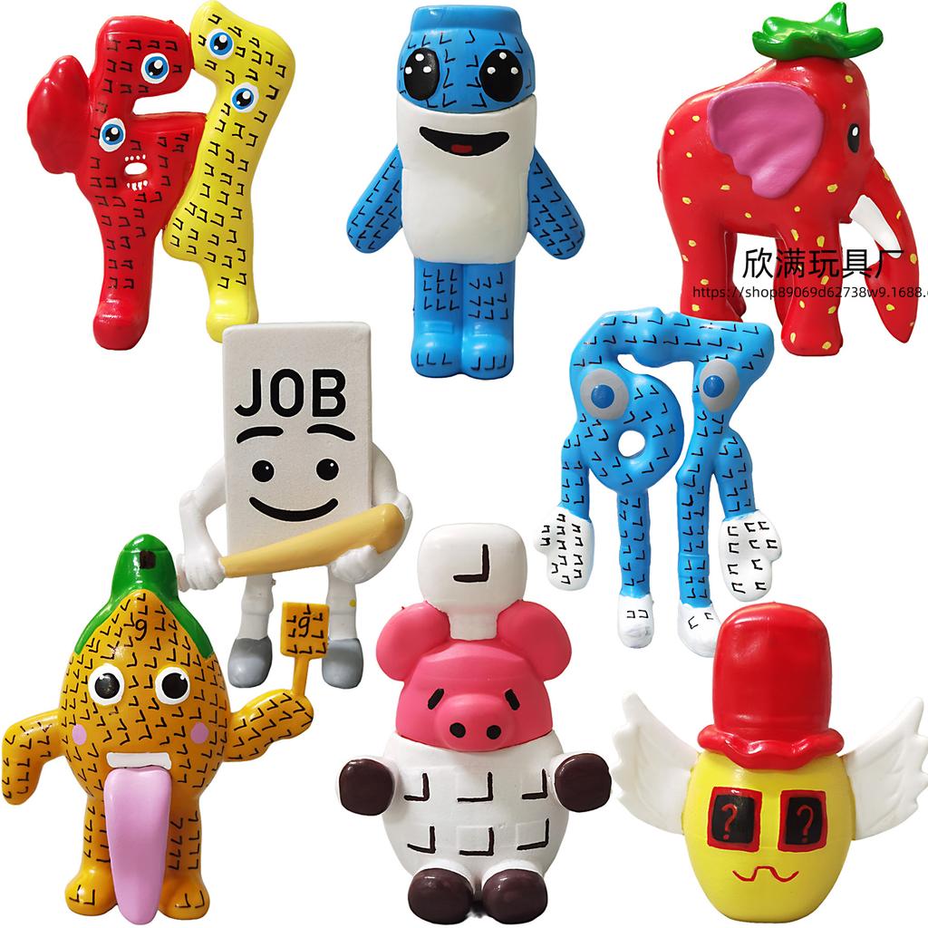 Game Steal A Brainrot Action Figure Toy No. 67 Brainrots Italian Brainrot Chair Figurine Collectible Model Doll Christmas Gift