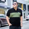Summer Men's Fat Plus Size Short-sleeved Polo Shirt Oversized Loose Lapel Half-sleeved Cotton Style Fat Man Shir