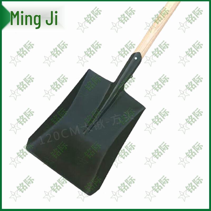 Emergency Preparedness & Rescue Shovel