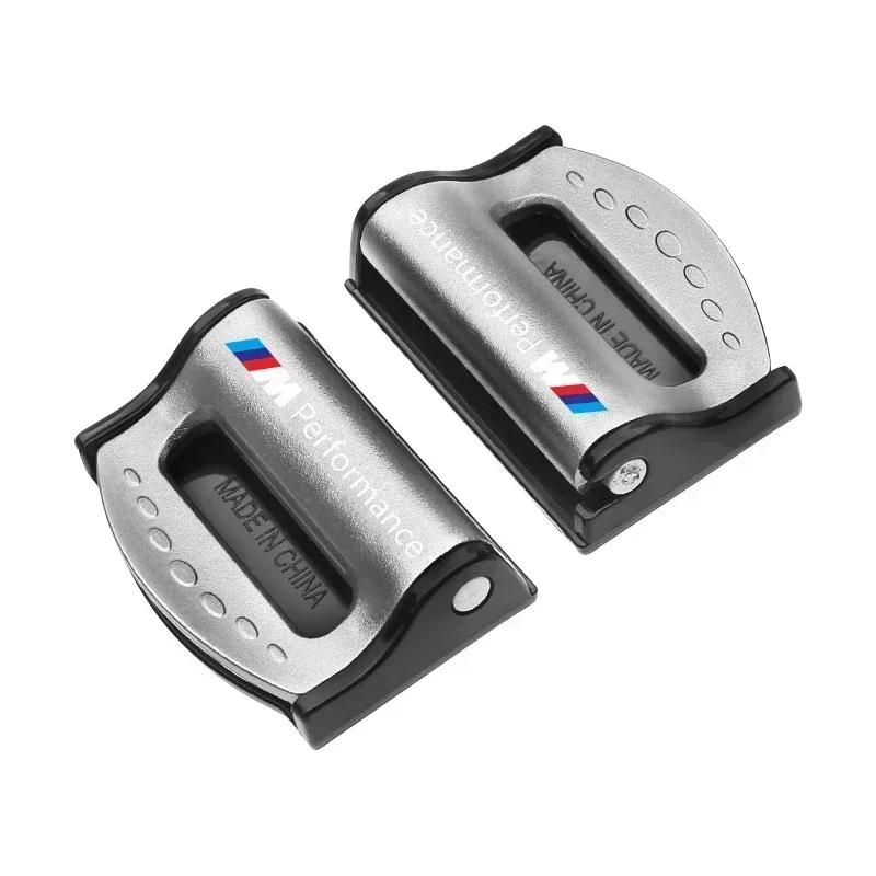 X5 X7 Для BMW 2 шт. Автомобильный зажим-пряжка ремня безопасности Стопор ремня безопасности Регулируемый зажим Для BMW F30 F10 E90 F20 E46 E60 E70 E39 E36 E