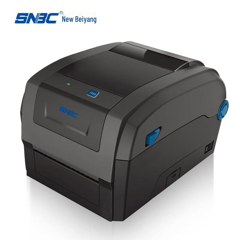 SNBC Thermal Transfer Label Printers & ID Card Duplicators CN plug (adapter included)