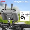 Крепление для пульта дистанционного управления велосипеда для дрона DJI Mini 4 Pro/Air 3/Mini 3 Pro, зажим-держатель для DJI RC/RC 2, аксессуар