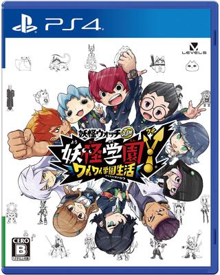 Академия Y Школа PS4 Yo-kai ~Waiwai Life~ -