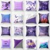Talos Purple Style Tree Letters Printed Pillow Case Cushion Cover Home Sofa Car Decor