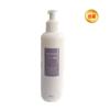 Intrinsic Lotion MD Двойной барьерный усилитель 200 г, 1 шт.