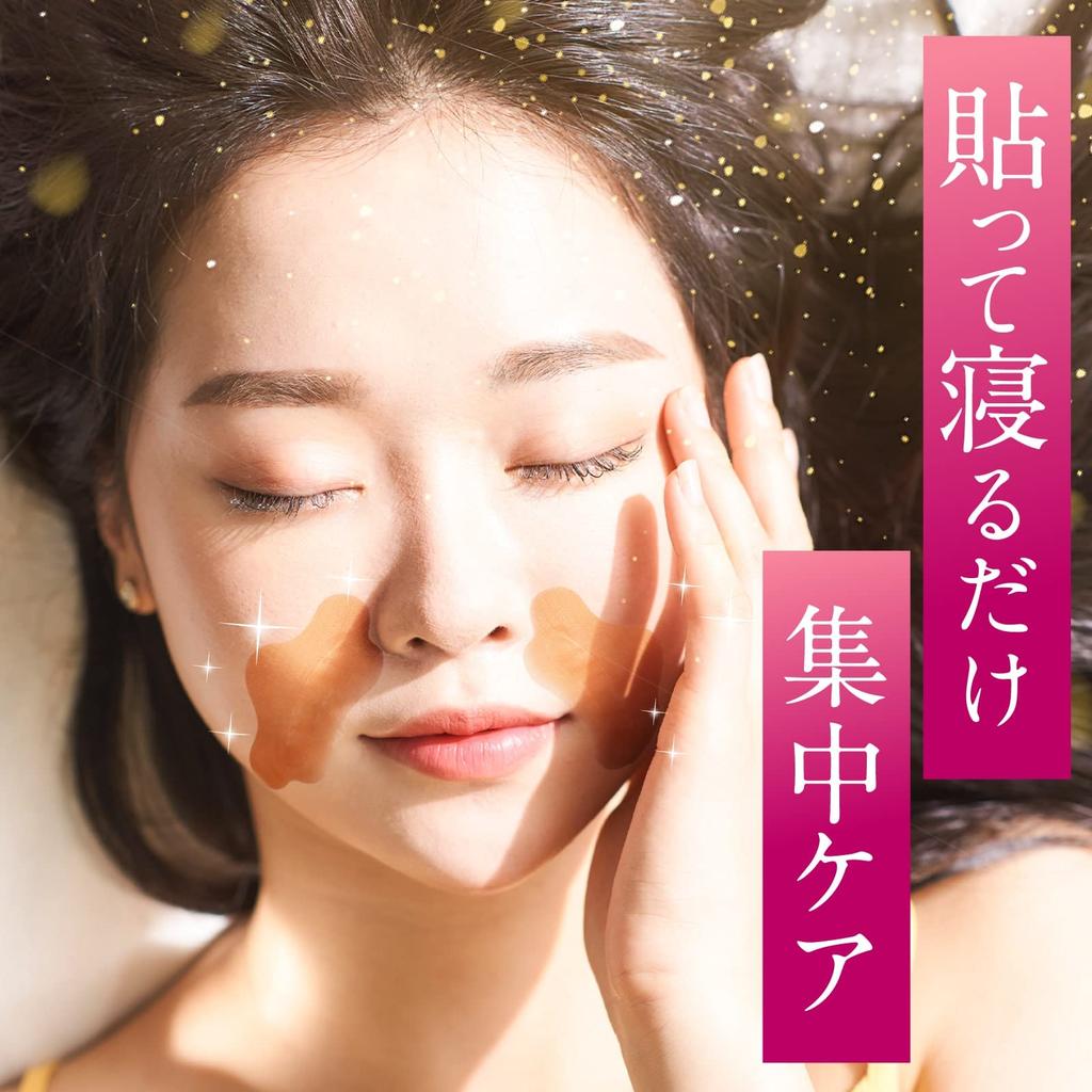 Official Quonis Derma Filler Pack Patches x 6 Microneedle Needle Mouth Hyaluronic Smile, 6-Use (2 Bags) [High-Density Patches, Patches, Care, Unisex,