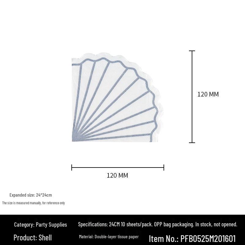 Набор одноразовой посуды для вечеринки «Ракушка» для детей: Бумажные тарелки и стаканчики для праздников