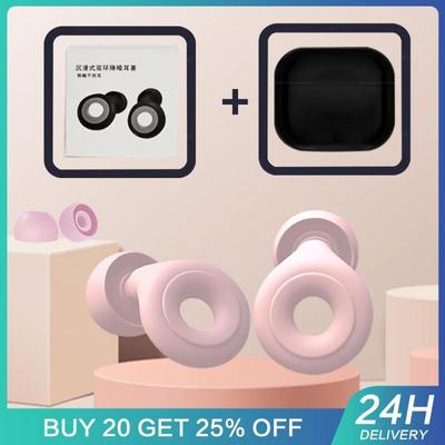 1 пара силиконовых беруш для плавания, профессиональные водонепроницаемые беруши с изысканной коробкой, шумоподавляющие беруши для сна