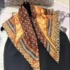Новый Кофейный Золотой 100% Шелковый Квадратный Шарф Женский Весенний Осенний Головной Платок Элегантный С Буквами Шарфы на Шею Платок 53*53См