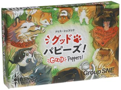 Group SNE Хорошая настольная игра для 30-летних щенков! (2-5 игроков, минут, 9+)