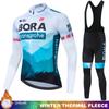 Cycle Jersey Winter Thermal Fleece Cycling Suit Man Men 2025 Bicycle Clothes Mountain Bikes Bib Men's Clothing Mens Set