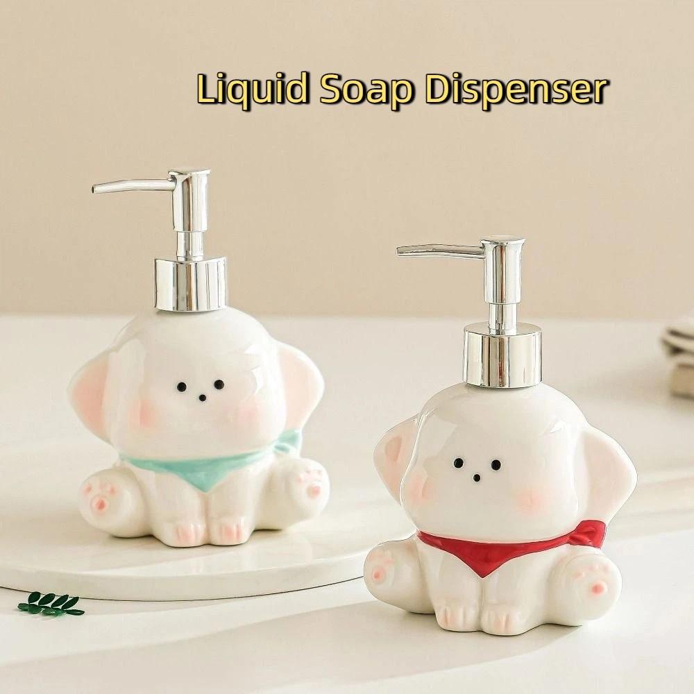 Dog Shape Liquid Soap Dispenser Ceramic Shower Gel Separate Bottles Shampoo Bottle Kitchen